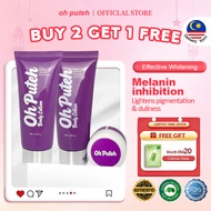 OH PUTEH Whitening Body Lotion Permanent Whitening Set Suitable For All Skin Types