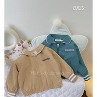 My beautiful thick windbreaker - shop standard