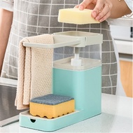 ‖ Broken Moondust ‖  NEW Detergent Dispenser Press Liquid Soap Box Drain Sink Towel Bar Sponge Storage Holder Multifunctional Rack Kitchen Organizer