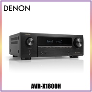Denon AVR-X1800H 7.2Ch 8K Atmos Network AV Receiver