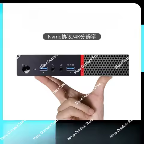 Mini Host Micro Desktop Mini Computer I7 Small Computer M710q Office Home Portable 4K