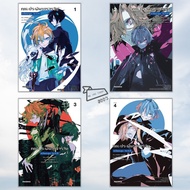 Book: The Courageous And Shuya 15 Years Old Volumes 1-4 (Complete) Manga