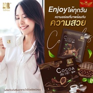 cocoa ดูดีได้ทุกวัน โกโก้ลิโซ่ โกโก้ควบคุมน้ำหนัก โกโก้ลดน้ำหนัก  lishou cocoa