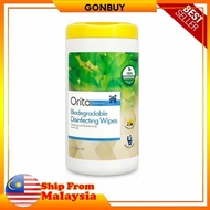 ORITA Biodegradable Disinfecting Wipes (75 Sheets)