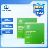 【Tidur Nyenya】Buy 3 Free 1 LifeGreen  仙人掌饮品100%[ORIGINAL] LifeGreen Cactus Powder+Oxxydea 仙人掌粉 增强免疫力