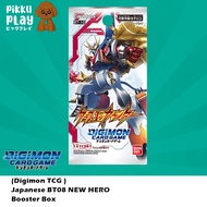 Japanese Digimon Card Game Cross Encounter Booster Box BT-10 BT10