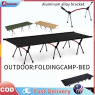 【MEIMEI】Folding bed camping bed bed tent mat camping bed ultra light comfortable camping bed tent in