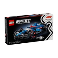 LEGO 77246 Speed Champions Visa Cash App RB VCARB 01 F1 Race Car Building Toy Set (248 Pieces)