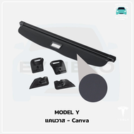 [EV HERO]Tesla ม่านปิดท้ายรถ Retractable trunk Cover Model Y/ Juniper
