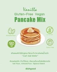 แป้งแพนเค้กโปรตีนกลูเตนฟรี วีแกน (Gluten Free Vegan) Protein Pancake Mix