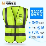 #Stock.** Reflective Vest Safe Construction Vest Construction Site Clothes Traffic Cycling Jacket La