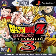 [PS2]Dragon Ball Z Budokai Tenkaichi 3 + PS2 Emulator