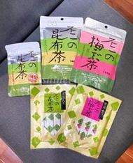 限量現貨 日本 北海道 不二の昆布茶 減鹽昆布 梅子昆布茶 昆布茶 沖泡飲 海帶茶 袋裝 隨身包 梅干昆布