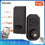 Smart Door Lock Tuya Wifi Keypad Digital Password Mechanical Key Security Home Electronic Auto Lock 