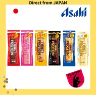 [Direct from Japan]Asahi 1 Satisfaction Protein Bar Chocolates 15g of protein