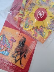 2002 馬年地鐵紀念車票