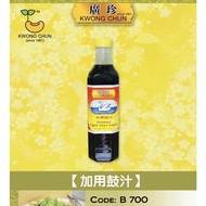 广珍酱油一级天鵝加用䜴汁 Kwong Chun Swan Premier Light Soya Sauce (Kicap Angsa)