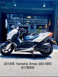 2018年 Yamaha Xmax 300 ABS 公司車 車況極優 可分期 免頭款 歡迎車換車 網路評價最優 業界分期利息最低 大羊 黃牌 Tmax NSS300 AK550 J300 AN400