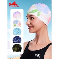 High quality rubber swimming cap with Yingfa pattern C0082 and C0096 for adults and children