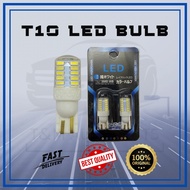 *100% ORIGINAL* T10 LED MENTOL BULB VALUE BUY