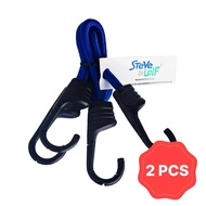 Steve & Leif Bungee Cord 18 Inch (2 Pcs)(Blue)