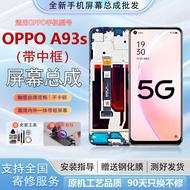 Oppo Compatible A93 A72/A93S Screen Assembly