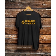 Binance Crypto Coin T-shirt