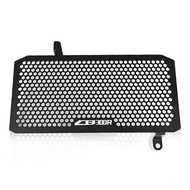 Suitable for Honda CB300R CB250R Accessories Modified Water Tank Aluminum Alloy Protective Net Radia