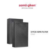Samu Giken Penapis HEPA untuk Pembersih Udara | HEPA Filter for Home Air Purifier for Model: AP661
