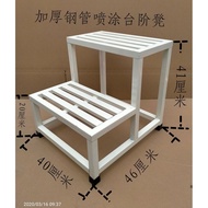 H-Y/ Thickened Steel Pipe Footstool Household Ladder Step Step Freight Ladder Stool Car Wash Two Three-Step Ladder Step
