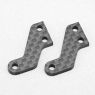 YOKOMO YKOMO B11-RTC-5A Graphite steering block plate for BD11 RTC (2 pcs)