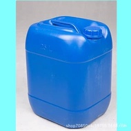 Material hdpe Flat Material Acid Alkali Resistant 25L Barrel Code New Chemical Thickened Barrel 1.4k