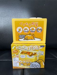 全新☁️日本購入🇯🇵蛋黃哥電動存錢筒