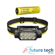 Nitecore HC75 UHE Work LED Headlamp 3000 Lumens