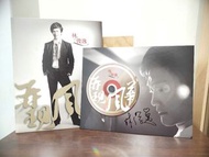 「林俊逸」簽名CD