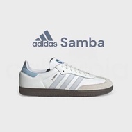 👟adidas Originals SAMBA OG ID2055 水藍色 男女通用款鞋