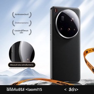 Ambrosi | เคสป้องกันหนังเต็มรูปแบบอัลตรา-ทินสำหรับ Xiaomi 17