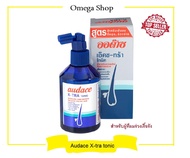 Audace X-tra tonic ออด๊าซ เอ็กซ์ทร้า แฮร์โทนิค (สำหรับผู้ที่ผมร่วงเรื้อรัง)100 มล.