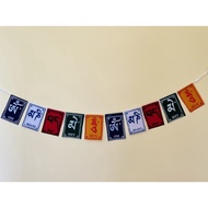 (SG Seller) Prayer Flag - Large (2 pieces)