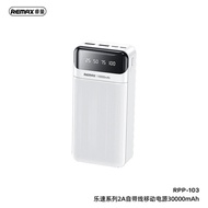 REMAX RPP-103 LESU SERIES 2 USB Port 2A Build IN Micro / IP / Type C CABLE 30000 MAH Power bank (WHI