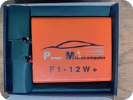 《絕版出清不退換》F1加速微電腦 方程式賽車版(一組一車份)ー全新非中古非展示 接電瓶放通風處 實測有效但不會變跑車