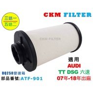 [CKM] AUDI TT Six-Speed DSG DQ250 Gearbox Beyond Genuine Factory Filter ATF Oil