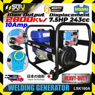 HISAKI LSK160A / LSK160 2in1 Gasoline Welding Generator 10Amp 2500W