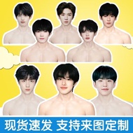 Celebrity Hanger Customized Humanoid Hanger Bai Jingting Hanger Wang Yibo Birthday Gift Star Chasing