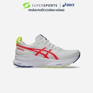 Giày Chạy Bộ Nữ Asics Gel-Kayano 32 Atc - Trắng - 1012B905.100