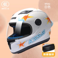 Mũ Bảo Hiểm Xe Đạp Cho Trẻ Em Mùa Đông Mũ Bảo Hiểm Xe Điện Mũ Bảo Hiểm Xe Máy Mũ Bảo Hiểm Đua Xe Đạp