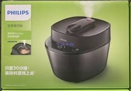 出售全新未開封Philips 智能萬用鍋 Series 3000