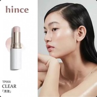 HINCE Water-Light Highlight Stick Blush Brightens Facial Contour Three-Dimensional Retouch