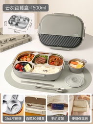 ASD | กล่องอาหารสแตนเลส 316L แบ่งส่วน