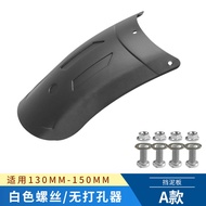 เหมาะสำหรับ Kawasaki Ninja Ninja400ที่ดัดแปลง Z400แผ่นป้องกันกระเบื้องด้านหลังบังโคลนรถด้านหน้าแผ่นบ